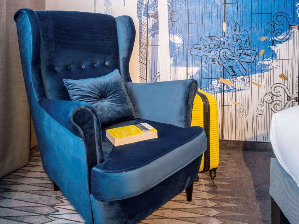 فندق Ibis Styles Krakow East الغرفة الصورة